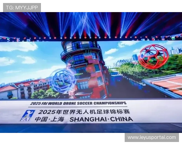 世界无人机足球锦标赛设立女子组别，推动科技竞技性别平等
