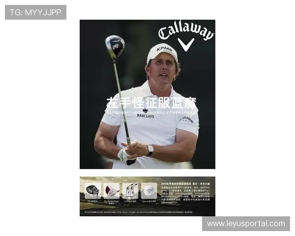 世界高尔夫锦标赛迈阿密举行,顶尖选手争夺高额奖金 世界高尔夫锦标赛迈阿密举行,顶尖选手争夺高额奖金